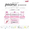 Mitsubishi Pencil Color Marker Propus Window Light 5 Colors PUS103T5C2 ( 2)