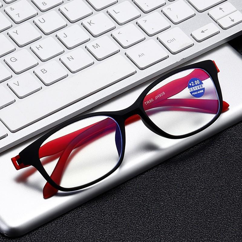 High Definition Anti-Blue Reading Glasses, Hot Elastic Paint Old Man Mirror, Men'S And Women'S Anti-Blue Ultra-Light And Comfortable Reading Glasses