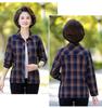 New Long-Sleeve Cotton Plaid Shirt for Women Aged 50-60