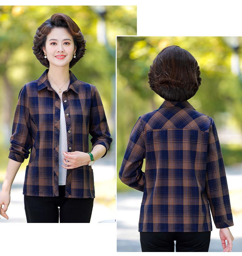 New Long-Sleeve Cotton Plaid Shirt for Women Aged 50-60