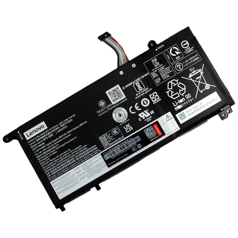 Lenovo Zhaoyang K4e Laptop Battery
