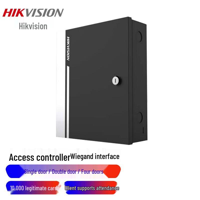 Hikvision DS-K2802-XF Smart Access Control System