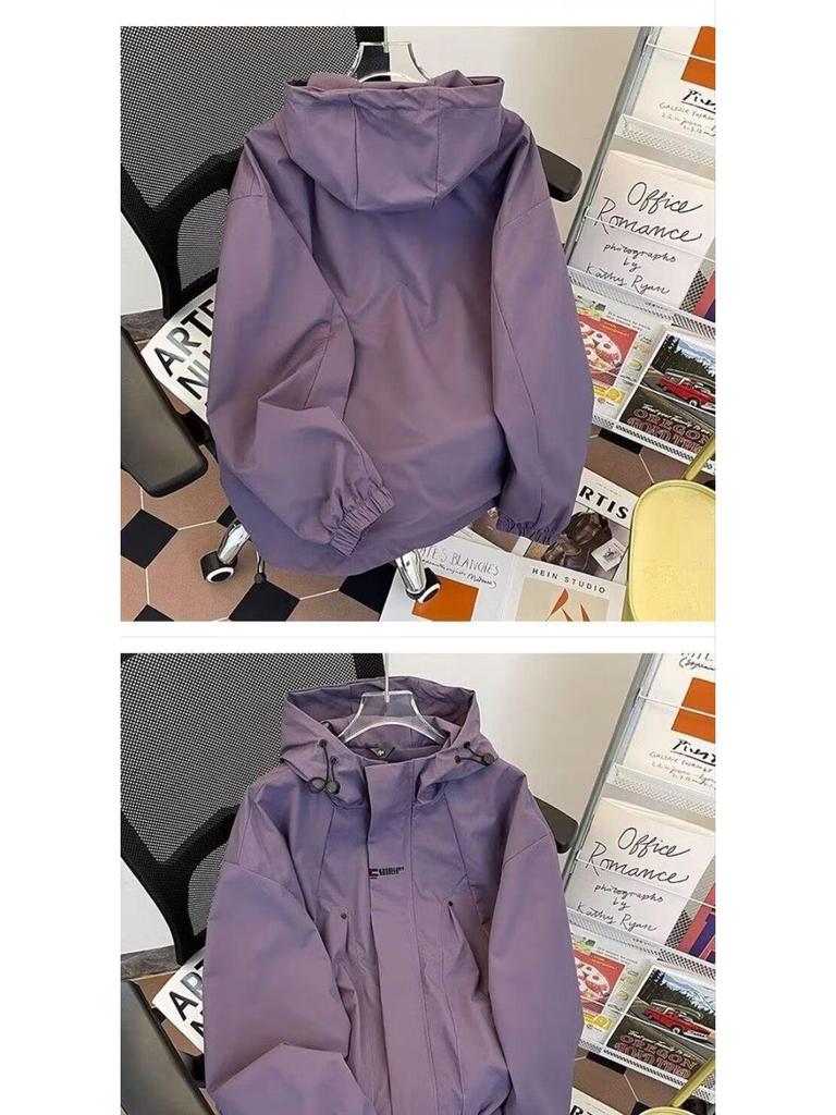 Men's Embroidered Hooded Windbreaker: Trendy, Casual, Waterproof Jacket for Spring and Autumn - Youth Sports Style with Sun Protection.