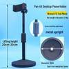 Metal Desktop Gimbal Stand: Dual-Position Phone Clip with Multi-Angle Adjustment for Anti-Shake Live Streaming and Shooting