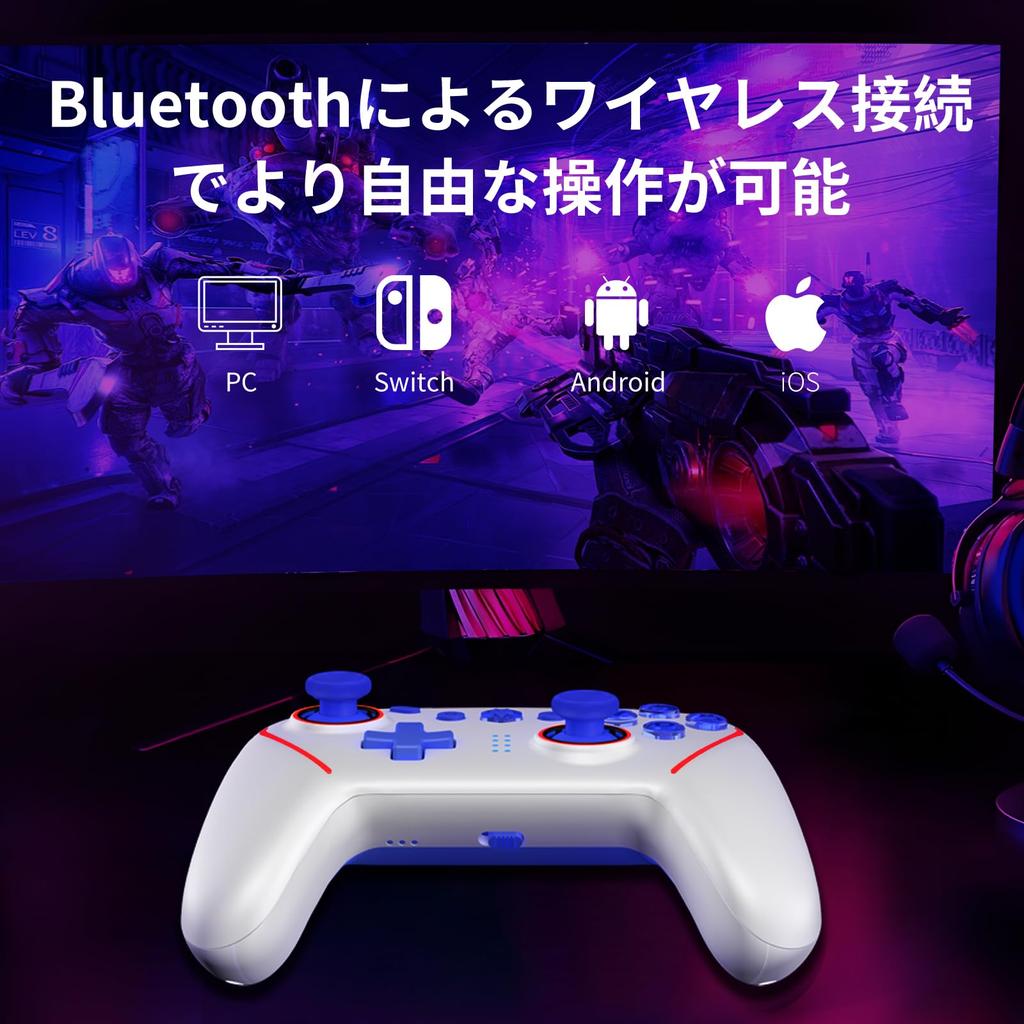 Ovladač NBCP pro s Bezdrátovým Rychlopalným Turbo a Makro Gyrem Kompatibilní s Obsahuje Japonský Návod k Použití x WOLF-V8 Switch/Switch 2,
