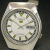 AUTOMATIC VINTAGE SEIKO 5 JAPAN 7009A MENS WHITE COLOR DIAL WATCH a703047-1 R212-a703047