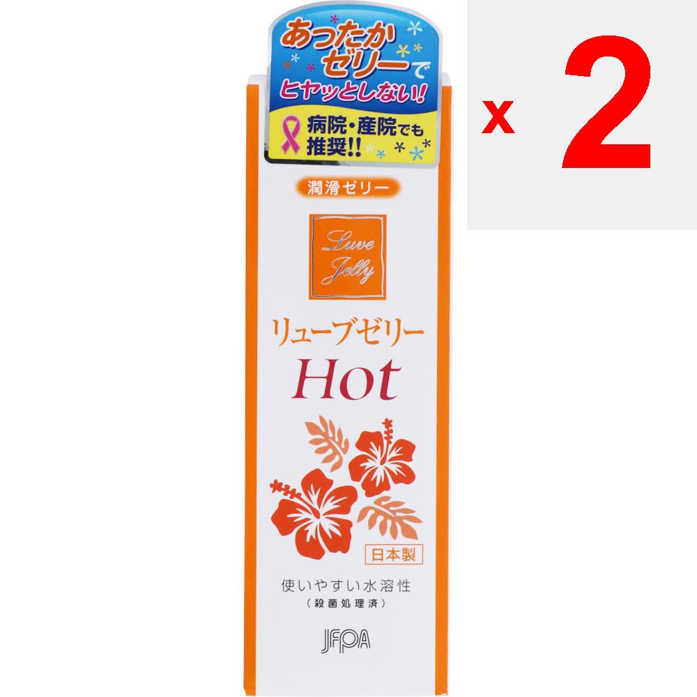 Lube Jelly Hot der Japan Family Planning Association, 55 g Lotion, Gleitgel, einfach anzuwendende, wasserlösliche – sterilisierte Lotion