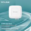 TP-Link AC1900 Dual-Band Outdoor Gigabit WiFi AP/Repeater