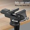 360° Multi-Directional Mini Bench Vise for Household Use