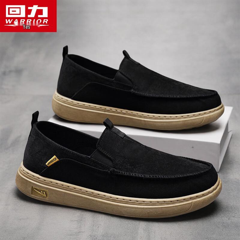 Warrior Men s Breathable Canvas Slip-On Casual Shoes 42