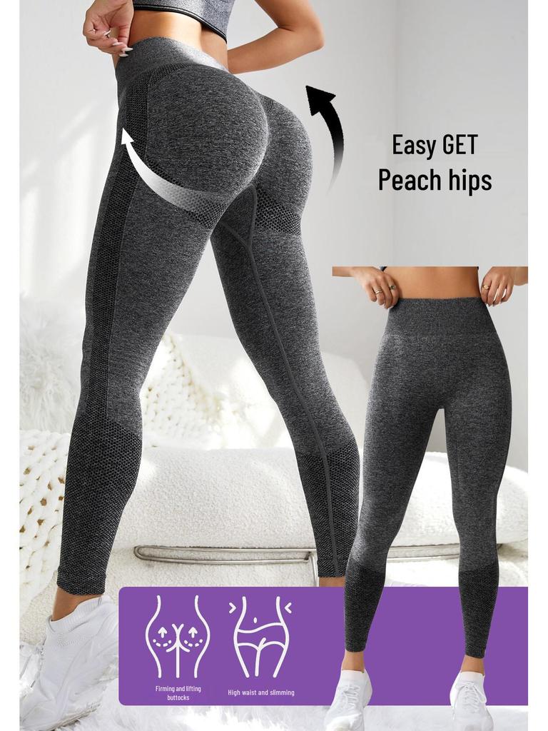 European & American High-Waist Seamless Yoga Pants - Hip-Lifting Peach Leggings for Women