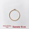 Modern Minimalist Bamboo Embroidery Hoop - Circle Frame for Cross Stitch & DIY Projects