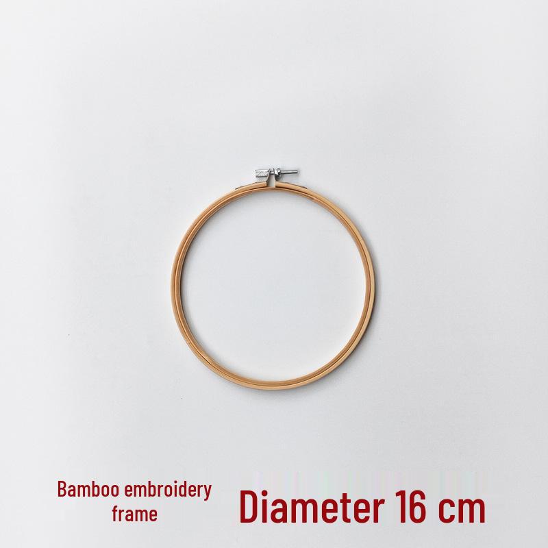 Modern Minimalist Bamboo Embroidery Hoop - Circle Frame for Cross Stitch & DIY Projects