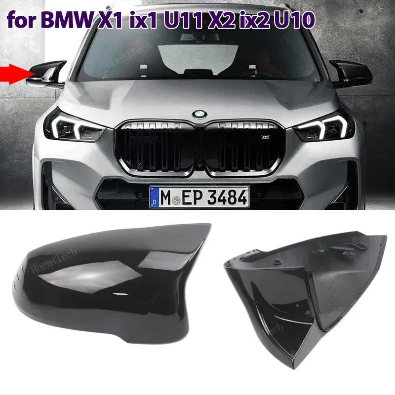 1 Pair Bright Black M Look Rearview Side Mirror Cover Caps for BMW X1 IX1 U11 U12, X2 IX2 U10 Accessories
