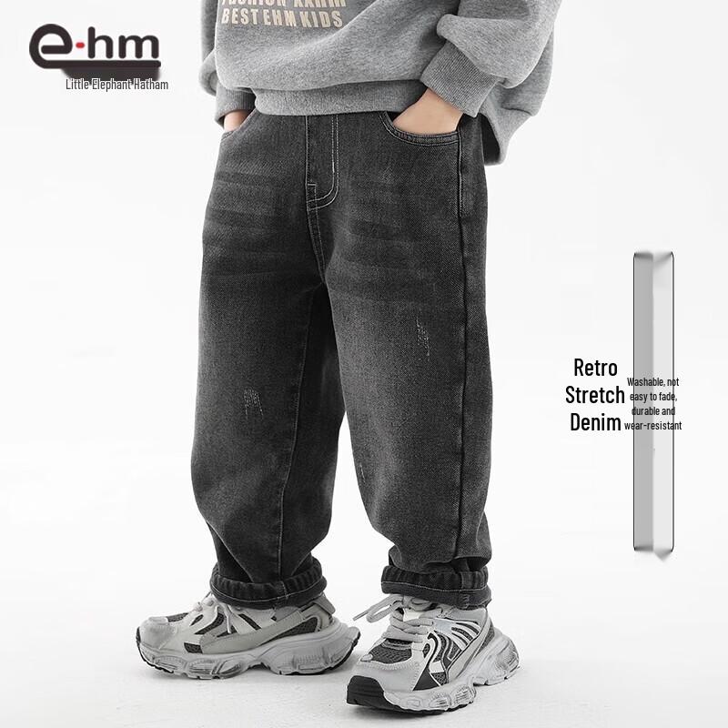 Little Elephant Hamm Boys  Fleece Lined Loose Fit Jeans 120 cm