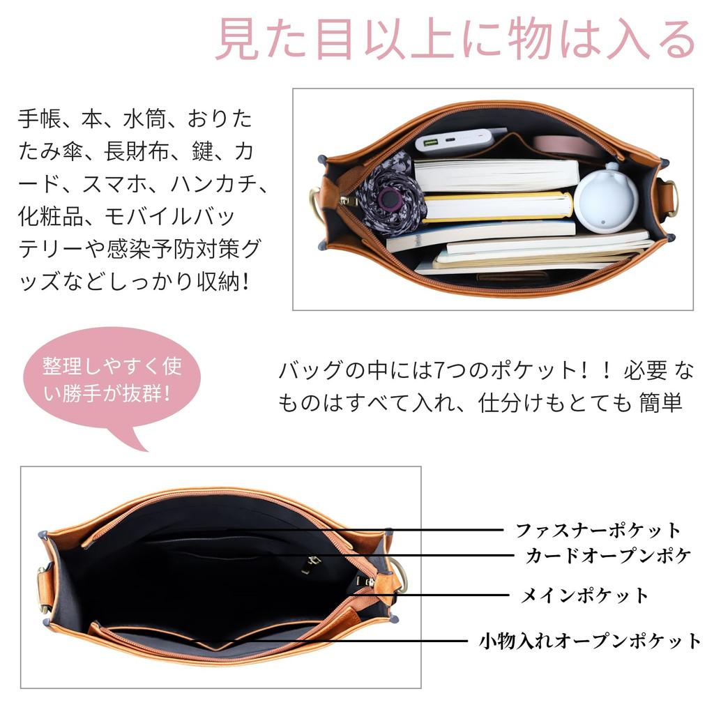 KITATU Shoulder Crossbody Tote Large A4 Crossbody with Storage Perfect for Synthetic Solid Includes Adjustable Shoulder Gift Women's Bag, Bag,