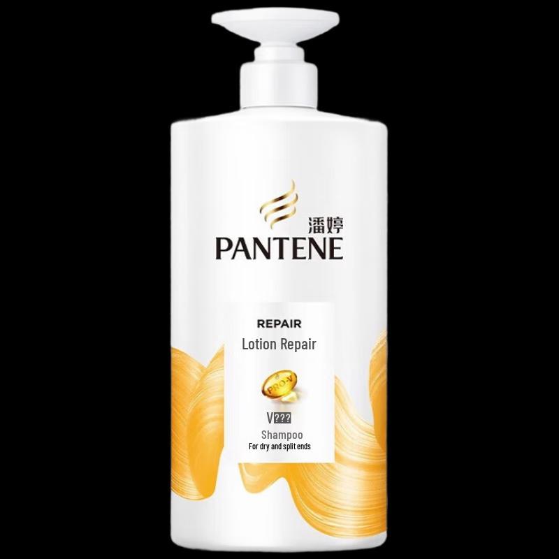 

Pantene Milk Repair Shampoo