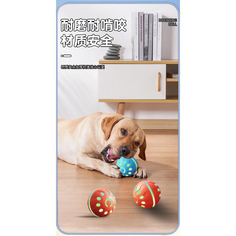 Smart Automatic Bouncing Ball Interactive Dog Toy For Pet Boredom Relief