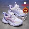 Bobodou Girls' Winter Sports Shoes 2025 - Warm, Velvet-lined Running Shoes for Middle and Older Girls