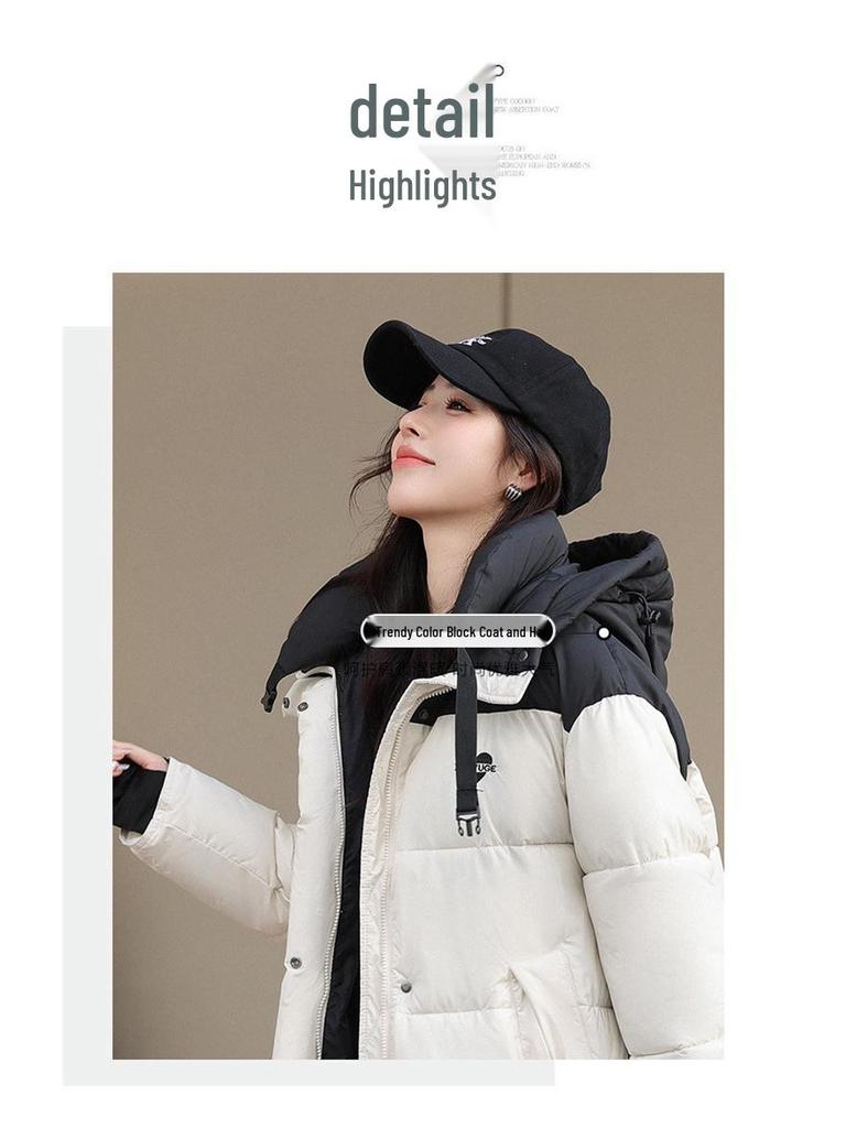 Damen Daunenmantel im koreanischen Stil mit Farbblockdesign und Kapuze - Mittellang, Überknie, Locker, Dick, Kältefest Winteroberbekleidung