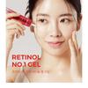 Pretty skin - Retinol No.1 Gel Cream