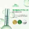 VTCOSMETICS Reedle Shot Pore Firming Skincare Serum Reedle S & (7. Reti-A 100ml)