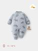 Infant Quilted Winter Jumpsuit - Three-Layer, Thick, Soft Bodysuit for Toddlers