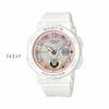 Casio Watch Babygie [] BEACH TRAVELER BGA-250-7A2JF Women's White