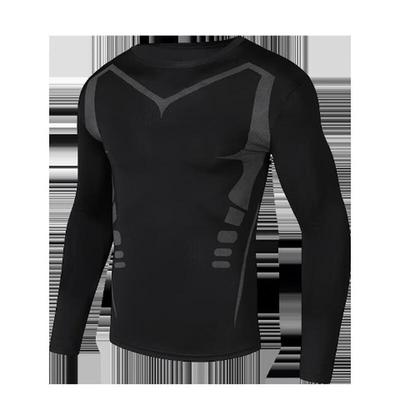 OEING Men's Fitness Training Long Sleeve Shirt