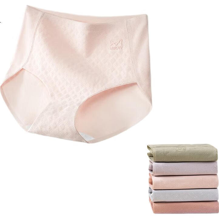 MIIOW Women's Underwear, Silk Antibacterial Pure Cotton Jacquard Lightweight Seamless Triangle Panties, 3-Pack