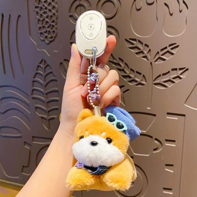 Doll Pendant Multiple Dog Breeds Soft Texture Plush Keychain with Hat Sunglasses Denim Portable Hanging Chain Backpack Accessories