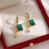 French Light Luxury Emerald Square Diamond Ear Buckle Temperament Fashion Fringed Diamond Earrings Exquisite High-End Niche Earrings