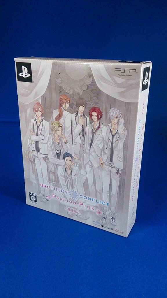 BROTHERS CONFLICT Passion Pink Limited Edition (PSP / Otome Adventure)