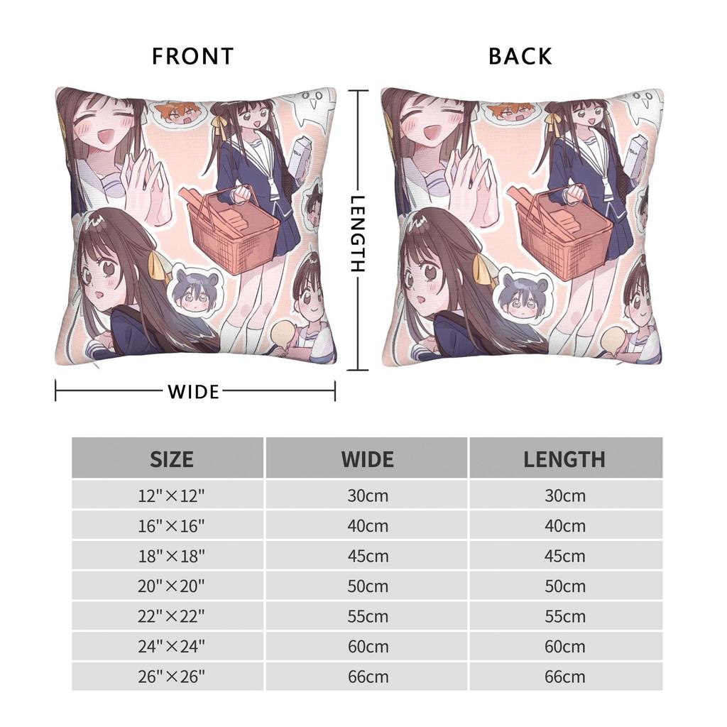 Pillow Case F-Fruits B-Baskets Tohru Honda Soft  Pillow Cover For Sofa Couch Bed Living Room Retro Trendy Pillowcases