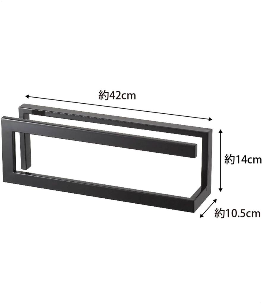 Yamazaki Slipper Rack, Line, Black, 6462