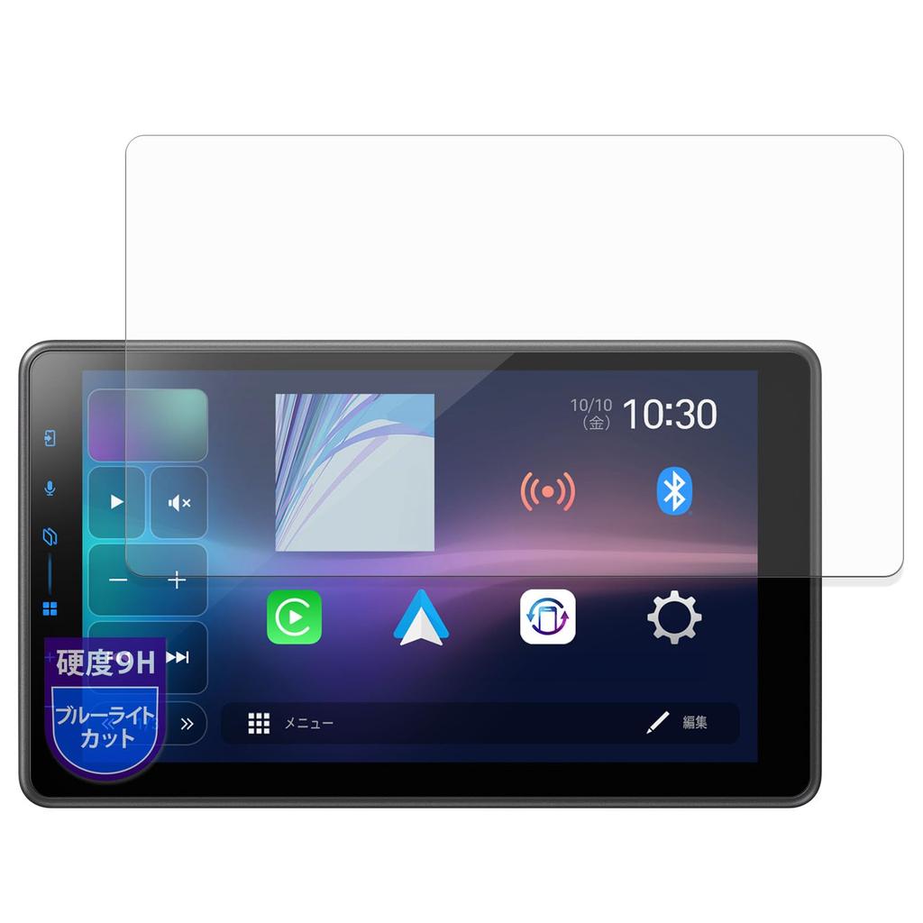 MotoMoto Film, Pioneer Carrozzeria 1D Main Unit for DMH-SF600, 9H (Equivalent To Tempered Glass),