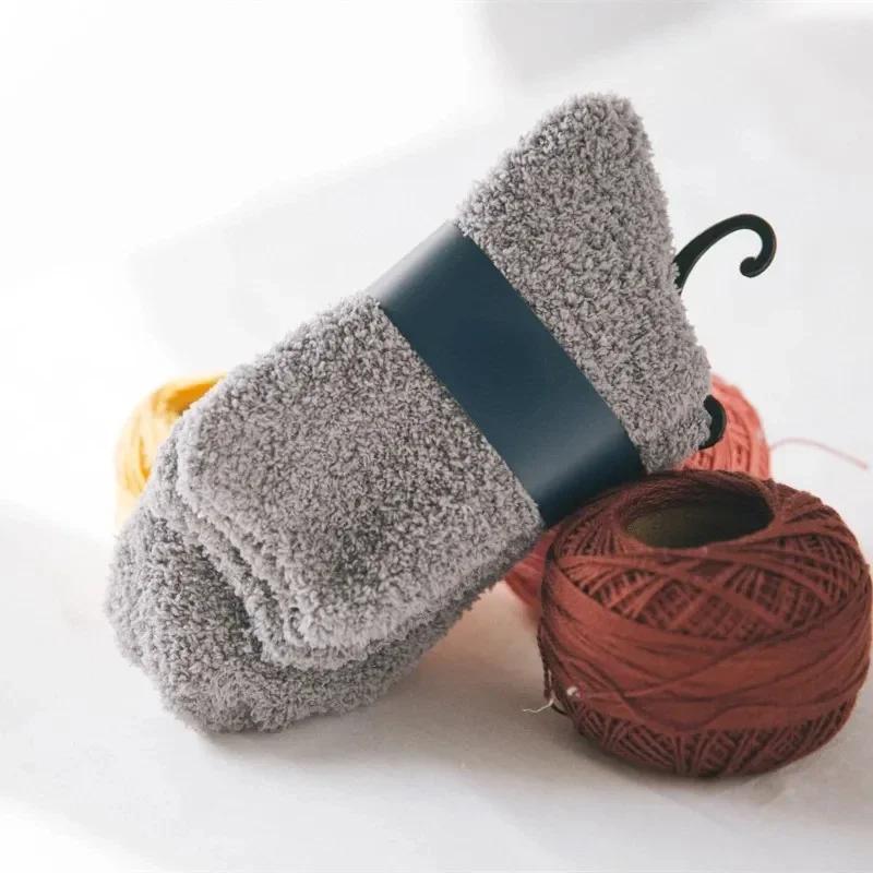 Winter Men's Half Fleece Socks Thermal Coral Fleece Pure Color Warm Thicken Soft Mid-tube Floor Home Sleep Socks for Women