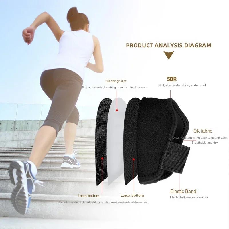 1 Pair Silicone Heel Cup Cushion Shock Absorption Shoe Pads For Plantar Fasciitis Spurs Moisturising Foot Care Protector Inserts