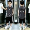 Cool & Handsome Sleeveless Vest Set for Boys, Summer New Arrivals, Sizes 6-12, Two-Piece