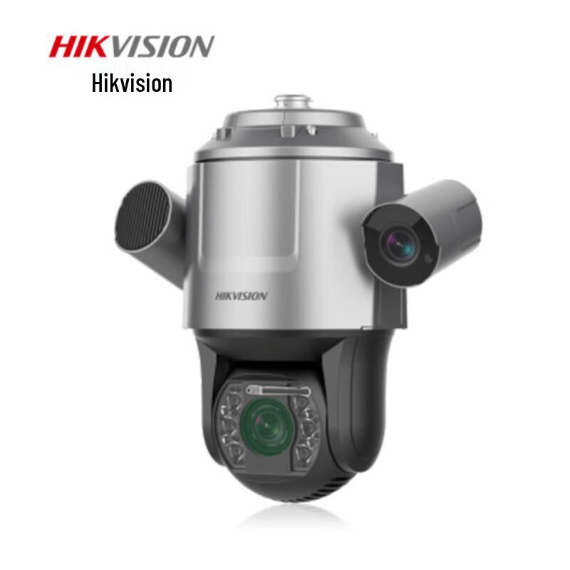 

Hikvision 4MP Dual-Lens Integrated PTZ Surveillance Camera