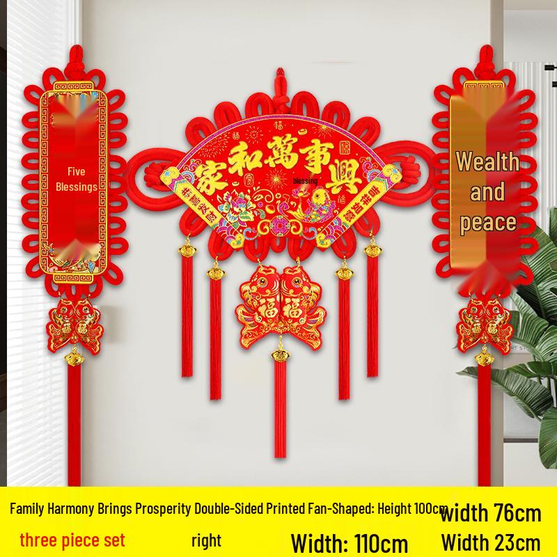 Large Chinese Knot Fan-Shaped Fu Pendant: Auspicious Living Room Wall Decor