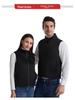 Cross-border USB Nine-Zone Smart Heating Vest: Electric Warmth and Constant Temperature for Couples