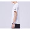 Adidas T Shirts Men's White Crew Neck Moderate Straight Fit CZ5470
