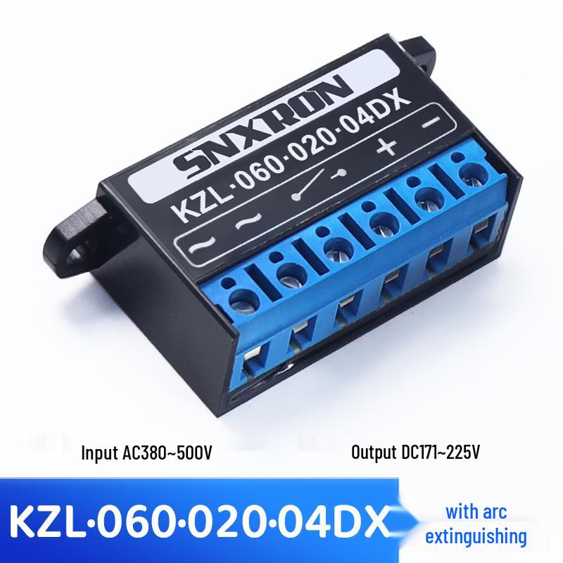 KZL Arc Suppression Motor Brake Rectifier 04DX Power Supply