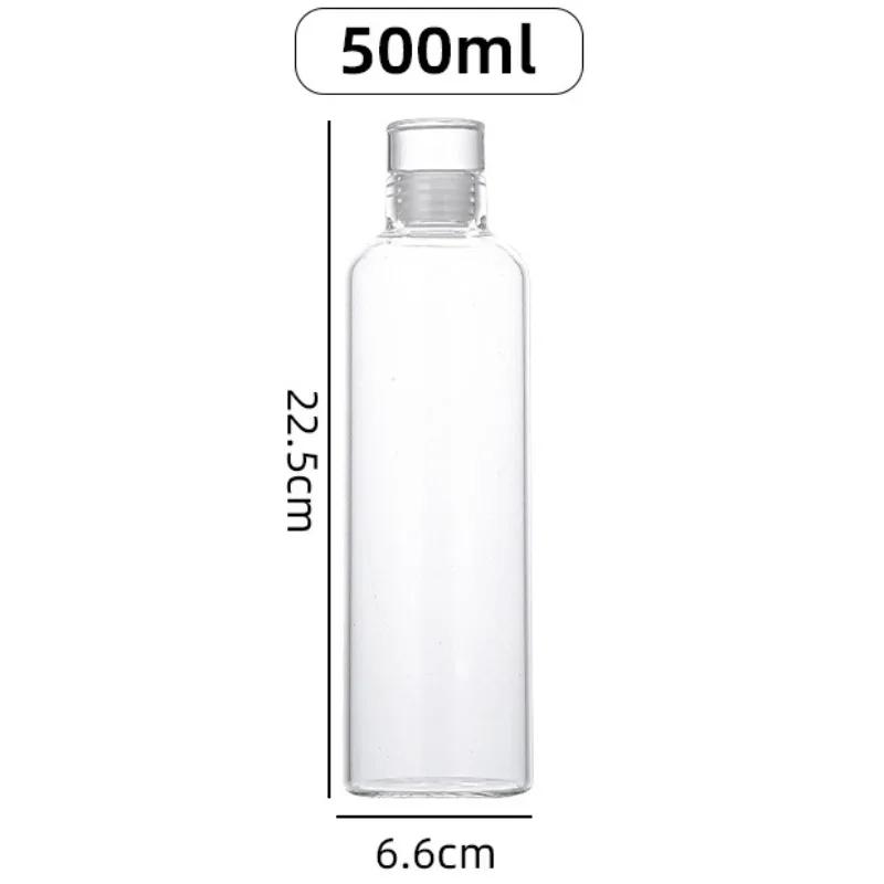 300/500/750/1000ML Glass Water Bottle Multi-function Milk Cup Portable Outdoor Sports Sealed Transparent Container for Traveling