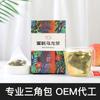 White Peach Oolong Tea 60g 15 Bags Natural Herbal Energy Drink for Men Women
