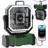 Camping Fan 20000mAh Battery Powered Fan Rechargeable 4 Speeds with LED Lantern - Hanging Portable Outdoor Cold Fan Tent Fans