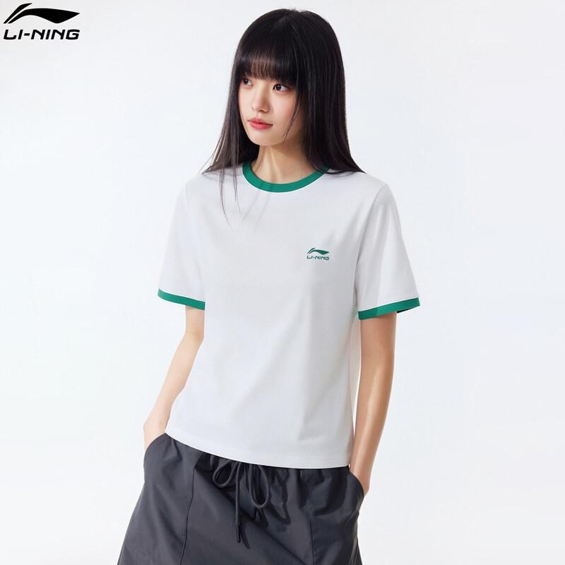 Li-Ning Women s Summer Breathable Short-Sleeve T-Shirt 2XL