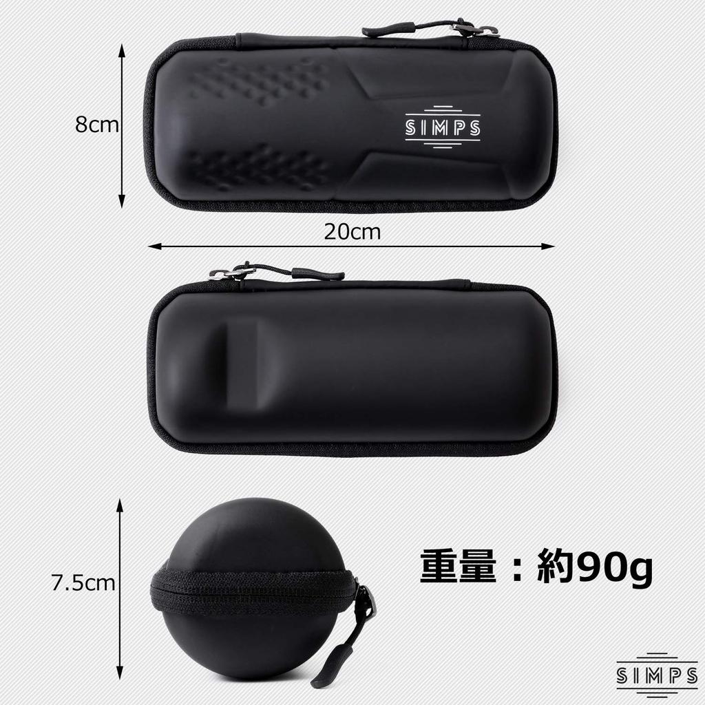 SIMPS Tool Bottle Tool Tool Storage Road Repair Tool Waterproof Zipper [Mechanic-Supervised] Case, Can, Bottle, Bicycle, Bike, Cycling, Bike, Carbon,