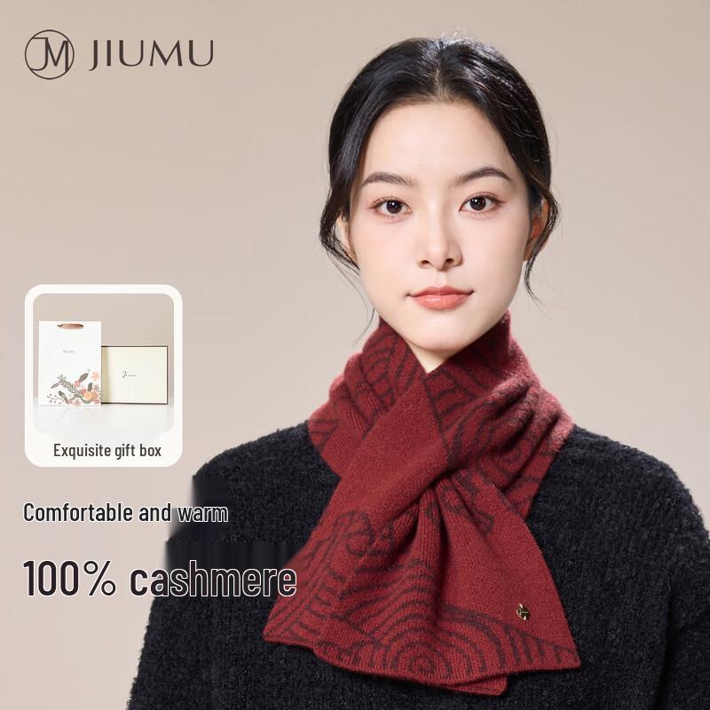 JIUMU Women s Pure Cashmere Scarf